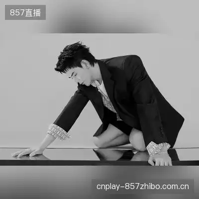 李黑水